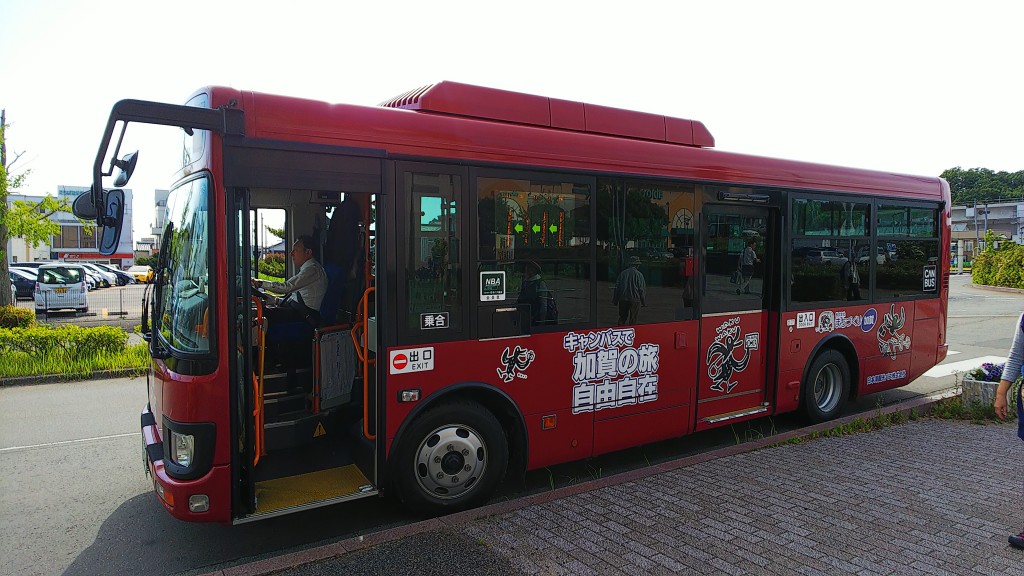 加賀周遊バス・キャンバスのオススメポイント４つ